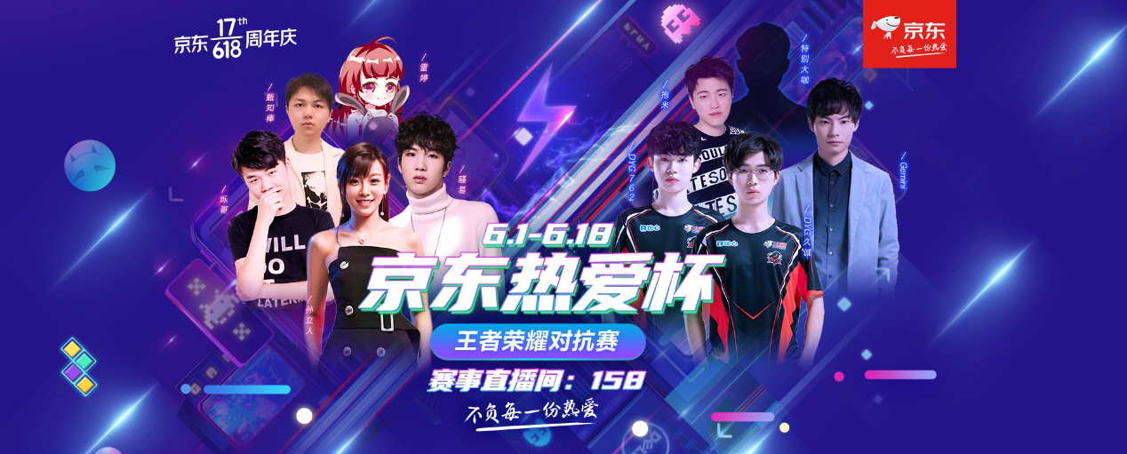 效度 效度