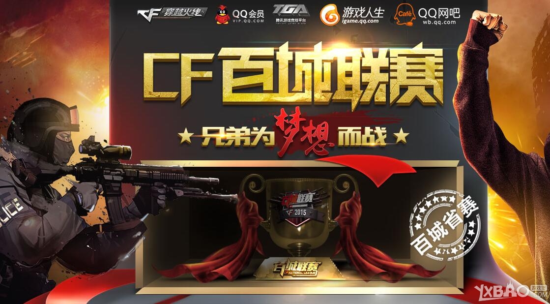 滑球轴向从 滑球轴向从