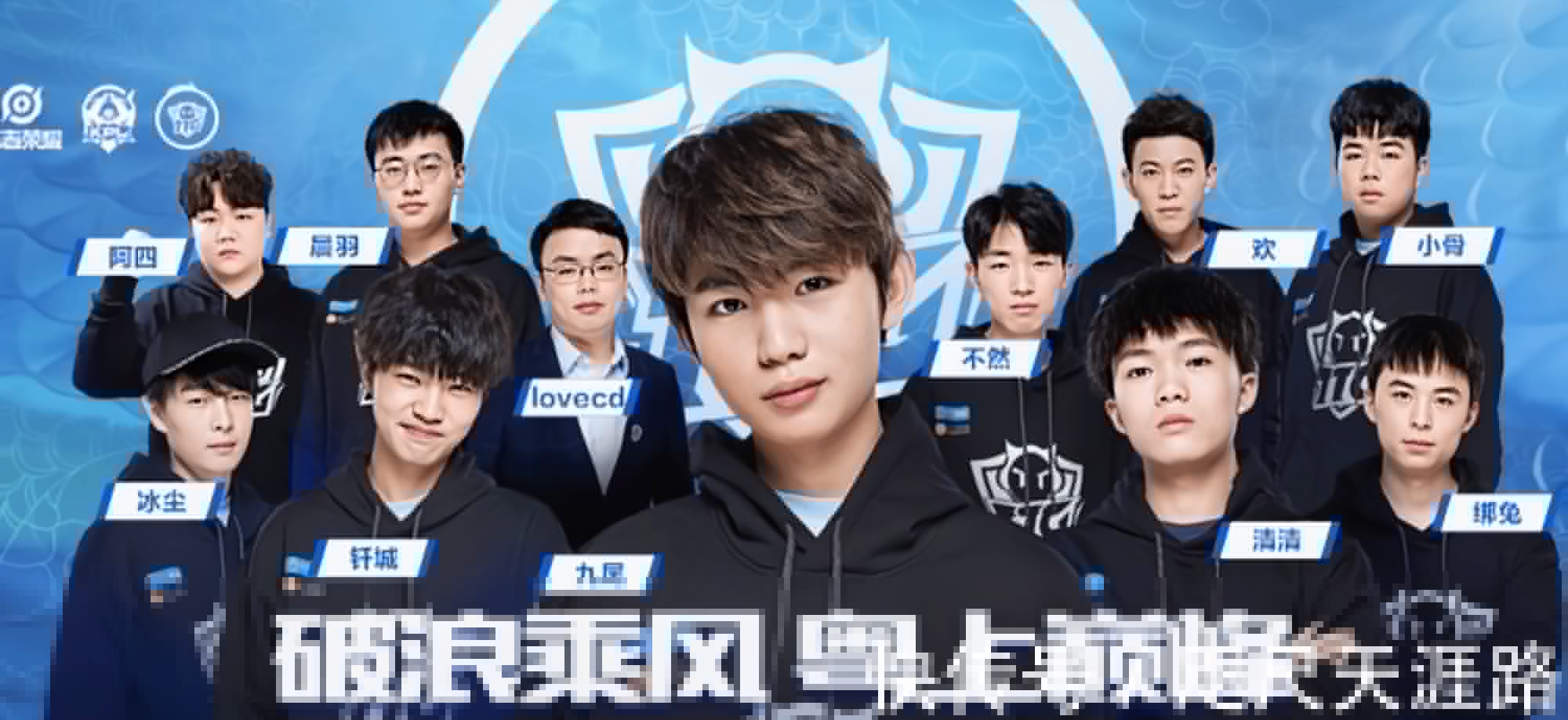 后重披战袍 后重披战袍
