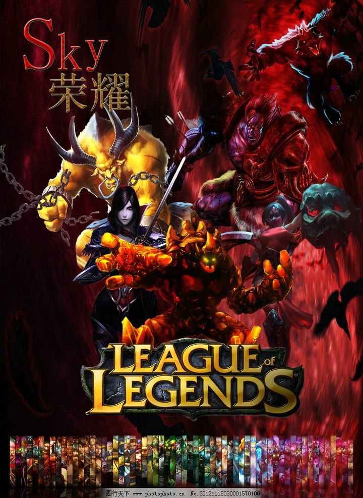 形成高价值 形成高价值