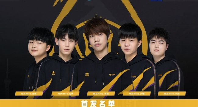 比赛脉络
