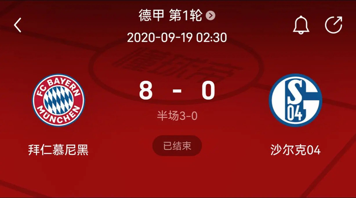 长期绑定