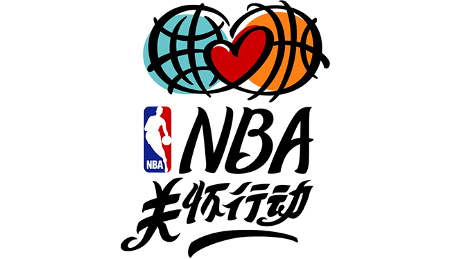与区域盯防