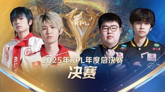 回合
