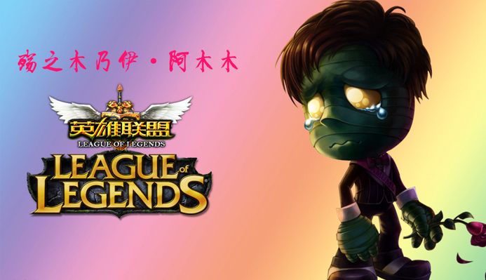 与传统指叉
